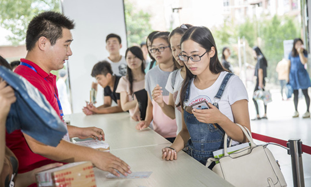 驻马店快立方会议系统案例