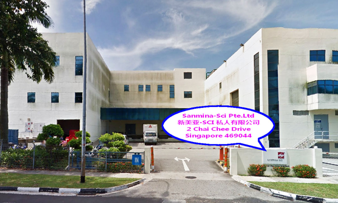 驻马店新美亚公司SEO成功案例